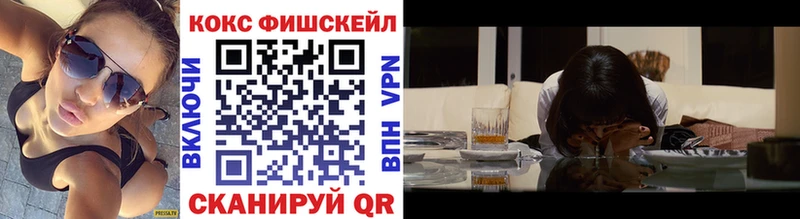 ОМГ ОМГ ONION  Усолье  Кокаин Перу  купить наркотики цена 