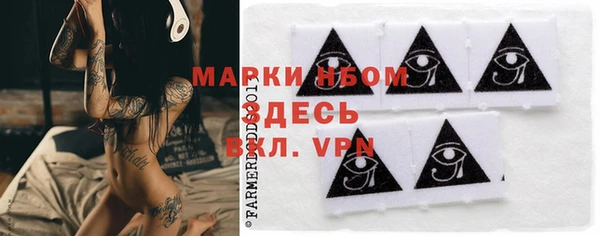 герыч Аркадак