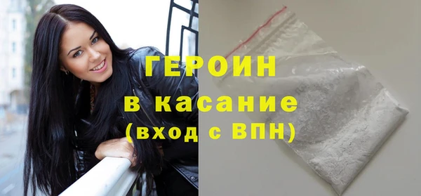 герыч Аркадак