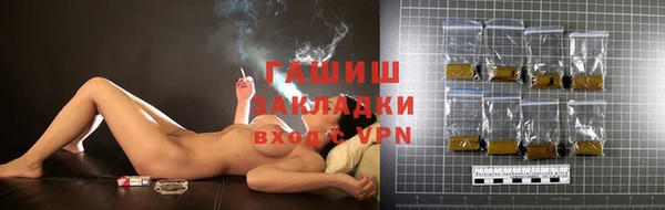 герыч Аркадак