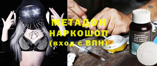 герыч Аркадак