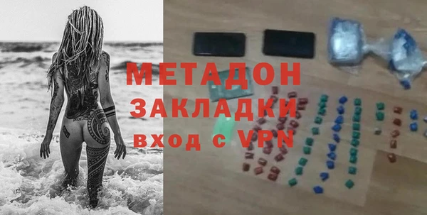 герыч Аркадак